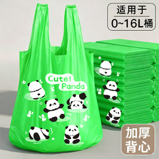 �Gɫ���ϴ����Ќ��ô����u������������ُ���͸�����b�������l