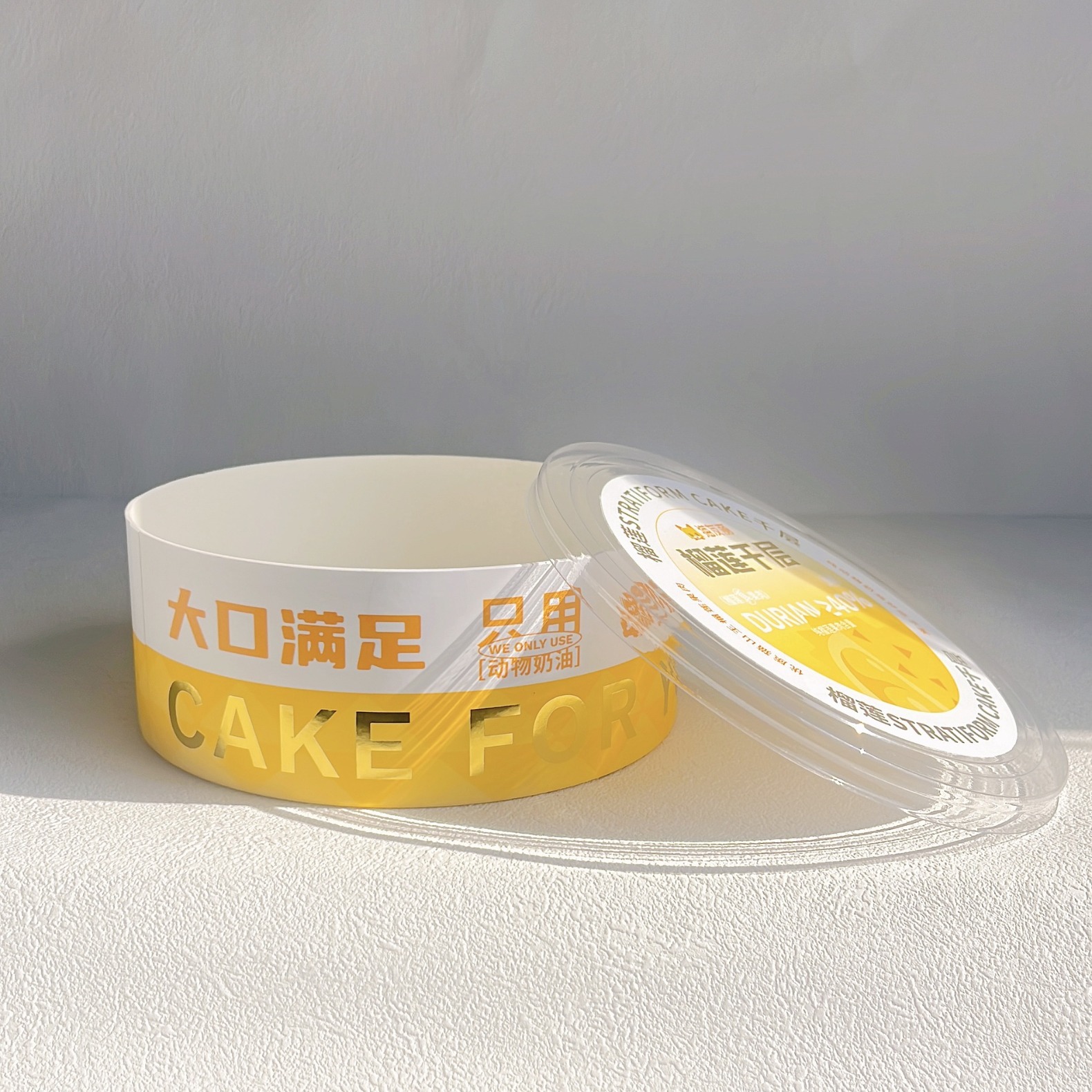 2024-06-05 15:48:59.jpg