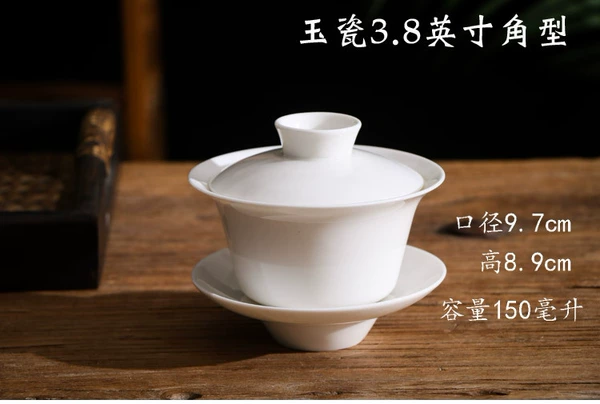 Jade porcelain 3.8-inch cover bowl