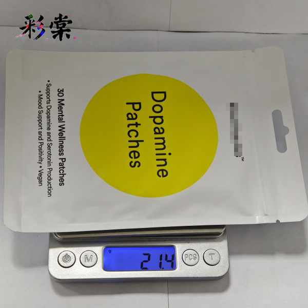 跨境爆款GLP-1 Patches身体护理贴片NAD+多效健康补丁贴30pcs袋装|undefined