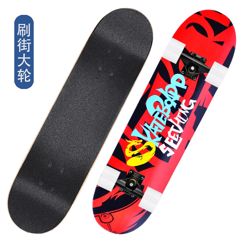 Skateboard doble bobbin adolescente cepillo de la calle para adultos niños niñas y niños principiantes estudiantes profesionales scooter de cuatro ruedas