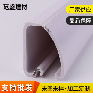 �S�Ҽӹ�늾���|�� PVC���ϔD�����λ��ξ��� ��ȼ�^���������l