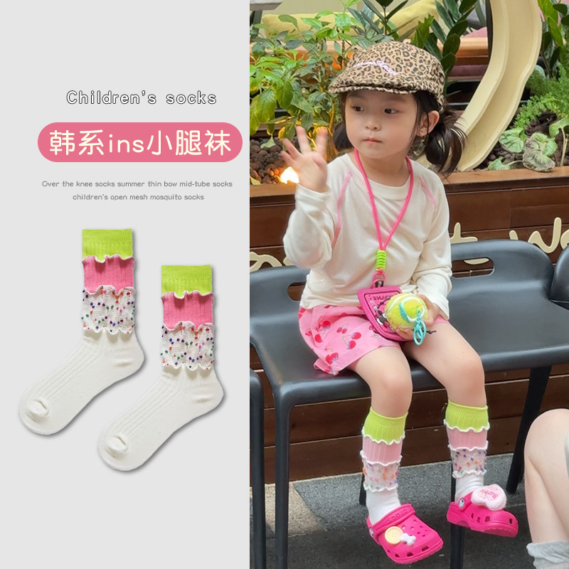 Children's Dopamine Splicing Socks Japanese Style Street Internet Celebrity Cute Creative Mid-Calf Slouch Socks