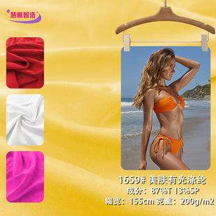 200g�й�찱Ӿ���ߏ����wӾ�±Ȼ�����̨�������b�߹�ᘿ�����