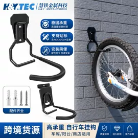 衣钩/挂钩;其他五金工具;收纳架