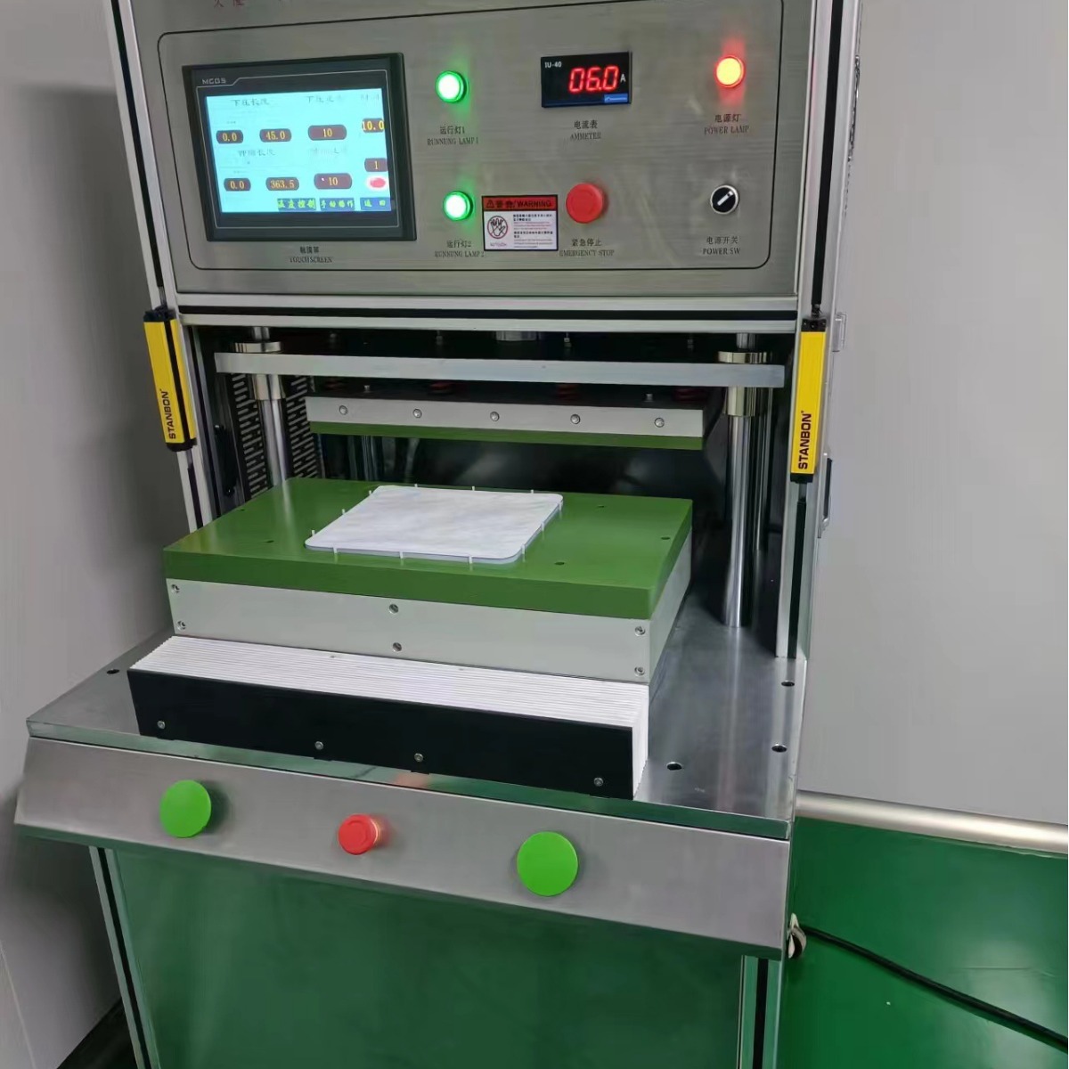 �Ű�ֽ��͸��ֽ������ǿֽ���޾�ֽ���ܷ�ڻ����ȷ������װ����