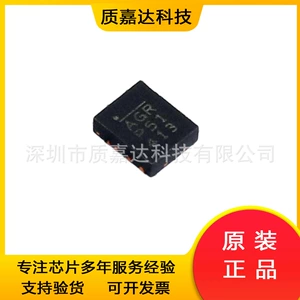 MPM3805GQB-Z пакет QFN-12 шелкография AG DC-DC чип модуля питания IC оригинальный MPS