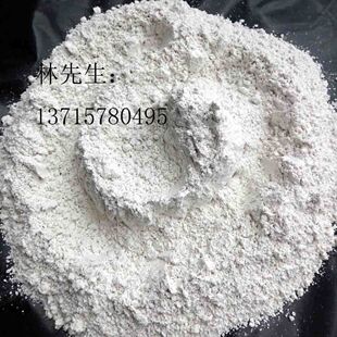 ˮĥϼʯ����춸ߙn�������մ��Ѽyɫ��ȫ���Լ��ۉK���մ�ԭ��