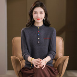 女加厚内搭洋气圆领毛衣女秋冬季保暖针织打底衫新款彩扣宽松2025,女装针织衫/毛衣,妃慕昵服饰,浙宝-杭派风 女加厚内搭洋气圆领毛衣女秋冬季保暖针织打底衫新款彩扣宽松2025,女装针织衫/毛衣,妃慕昵服饰,浙宝-杭派风