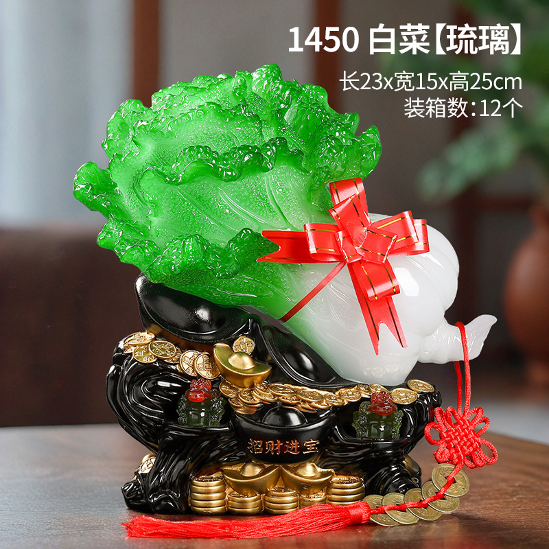1450 잉크 옥 컬러 업그레이드 보물 23*15*25cm
