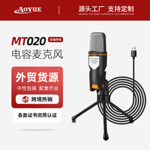 USB̨ʽ��X�����L�Α��Z��������������LRGB������������LԒͲ