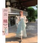 蕾丝扎染夏季松烟吊带裙