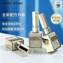 Rainey���Ṧ���z���z�ӹ��z��Ƭճ�τ�ƽ��Һ���NҺ䓻����僾�