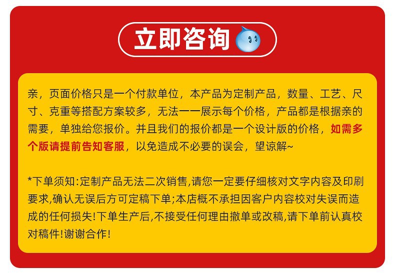 23069680995_268397664