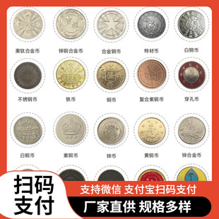 ���O���Α�Ŵ���Ӳ��ͯ�u�u܇�ϻ��������ޙCͨ�ô���Ͷ��