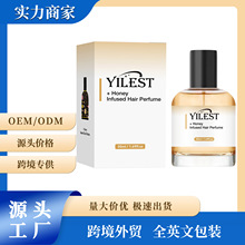 �羳YILESTͷ�������ˮ������������ѷ��������޾ƾ�50ml����