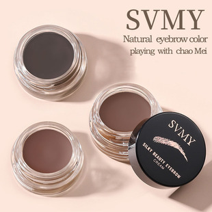 [Export/Cross-Border Svmy Only] Makeup Quick-Drying Waterproof Eyebrow Dyeing Cream That Does Not Fade Eyebrows Slp6504