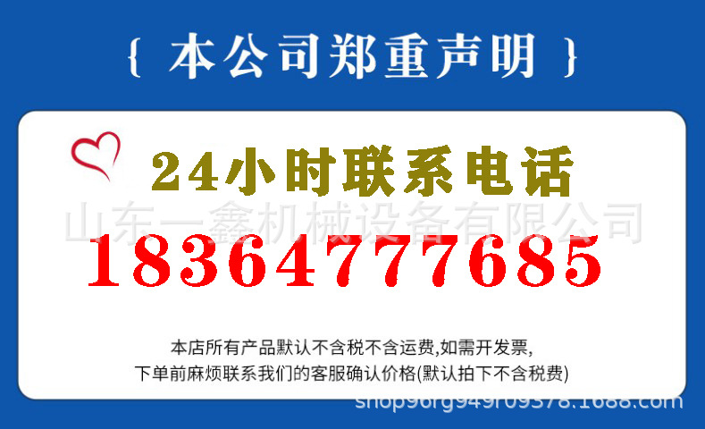 微信图片_20230301130528.jpg