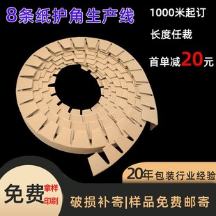 �h�@�ͼ��o���X�팣�÷��������o�l���μ��o��߅���������o�Ǘl