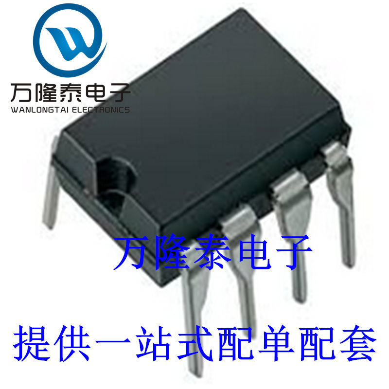 全新原装正品 BA6220 封装DIP8 集成电路IC 调速器芯片 直插