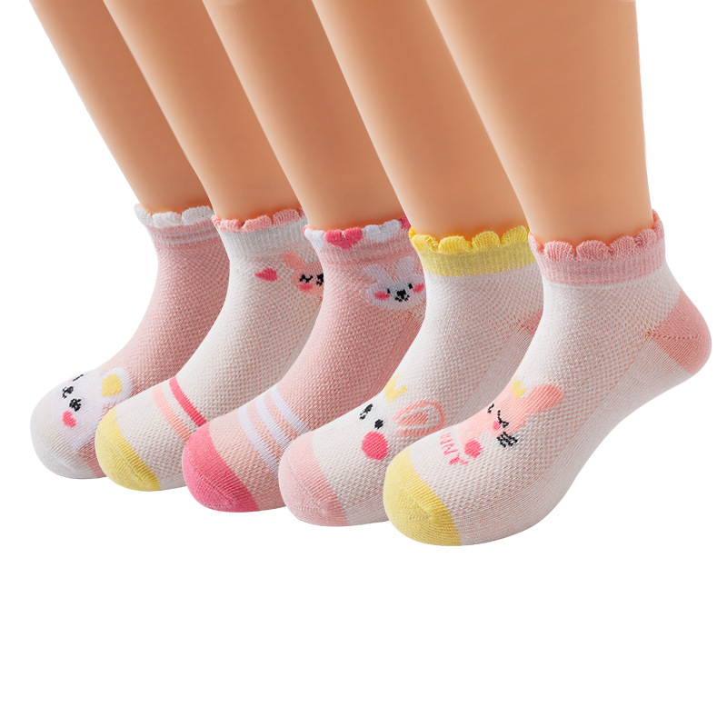 짧은 튜브 메쉬 크라운 토끼