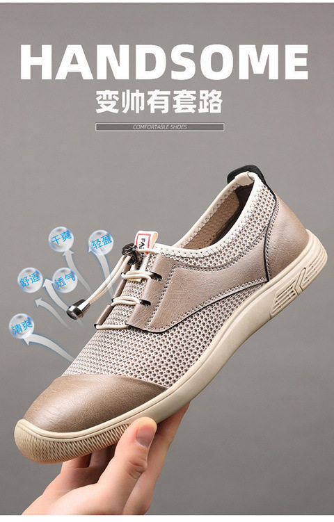 Giày nam lười xỏ chân lưới dệt thoáng khí nhẹ mỏng, giày thể thao casual đế bằng gót thấp — Màu trắng ngà, màu đen chi tiết 8