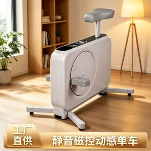 永康市吉芙特工贸有限公司