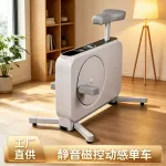 静音磁控动感单车家用通用室内健身车可调节阻力燃脂运动器材批发