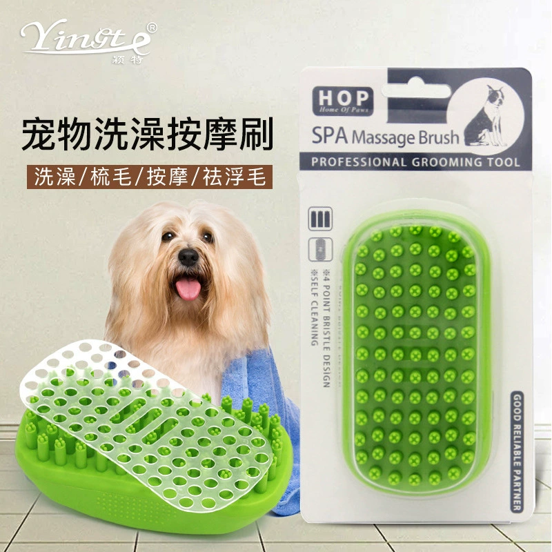 Щетка для ванны для домашних животных, массажная расческа для ванны для собак, инструменты для чистки и красоты, щетка для удаления кошачьей шерсти для удаления плавающей шерсти