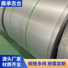 镀铝锌卷AZ150镀55%铝锌钢板耐腐蚀彩涂基板厂家批发