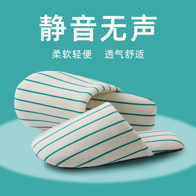 Qidan 靴工場 pu レザー防水スリッパ女性のための春と秋の四季ホームソフトソール滑り止めサイレントホームフロアスリッパ女性のための|undefined