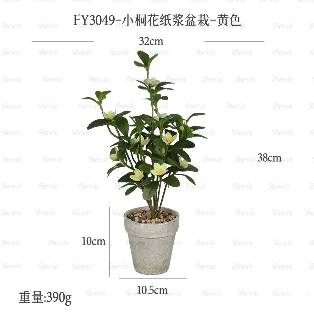 Plantas artificiales transfronterizas en maceta para decoración de alta gama en el hogar y escritorio, adornos de plantas verdes artificiales, pequeñas flores de árbol de paulonia, bonsái vintage de pulpa de papel.