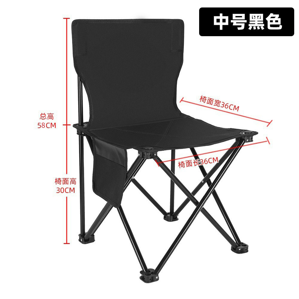 블랙 M사이즈(58*36*36) + 무료 수납가방