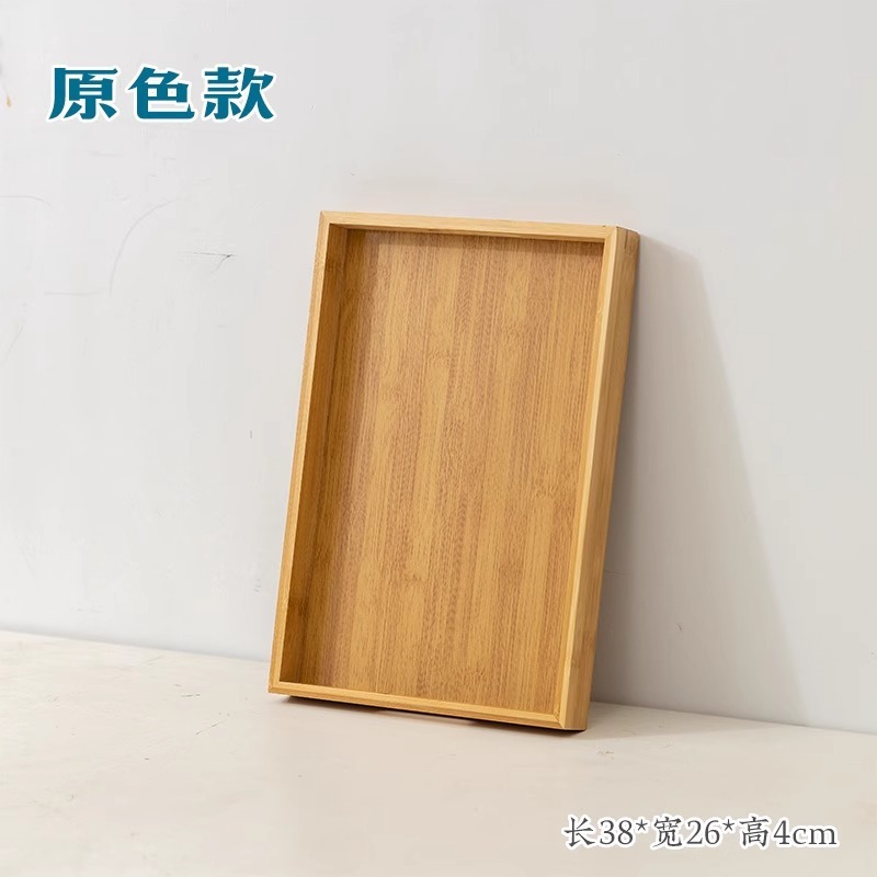 竹木製プレート、ウォールナット色のティートレイ、ドライフルーツプレート、ディナープレート、和風バーベキュープレート、長方形プレート、サービングトレイ、ティーセット|undefined