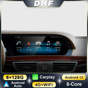 Mercedes-Benz S-Class W221 W222 2005-2015 Android multimedia naviqasiya üçün
