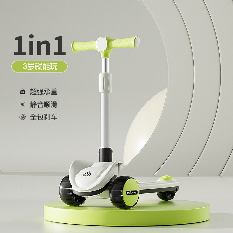 Rueda verde / veneer / flash