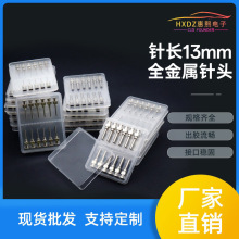 1/2Ӣ�粻�P���^ ƽ����^ ������^ ƽ���c�z��^  ���P�ᘾ�