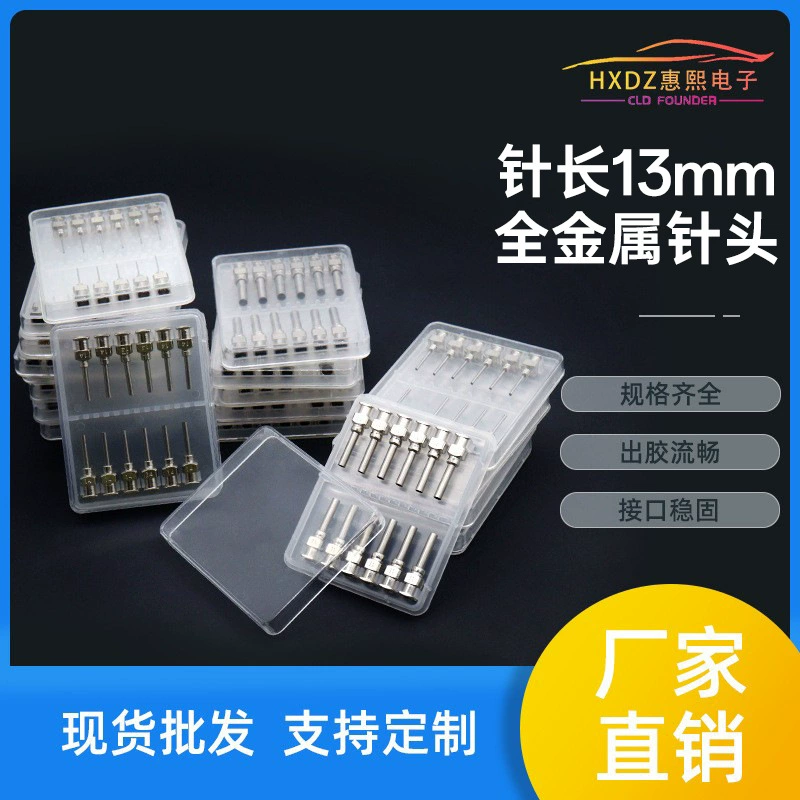 1/2 дюйма игла из нержавеющей стали плоская игла металлическая игла плоская дозирующая игла из нержавеющей стали