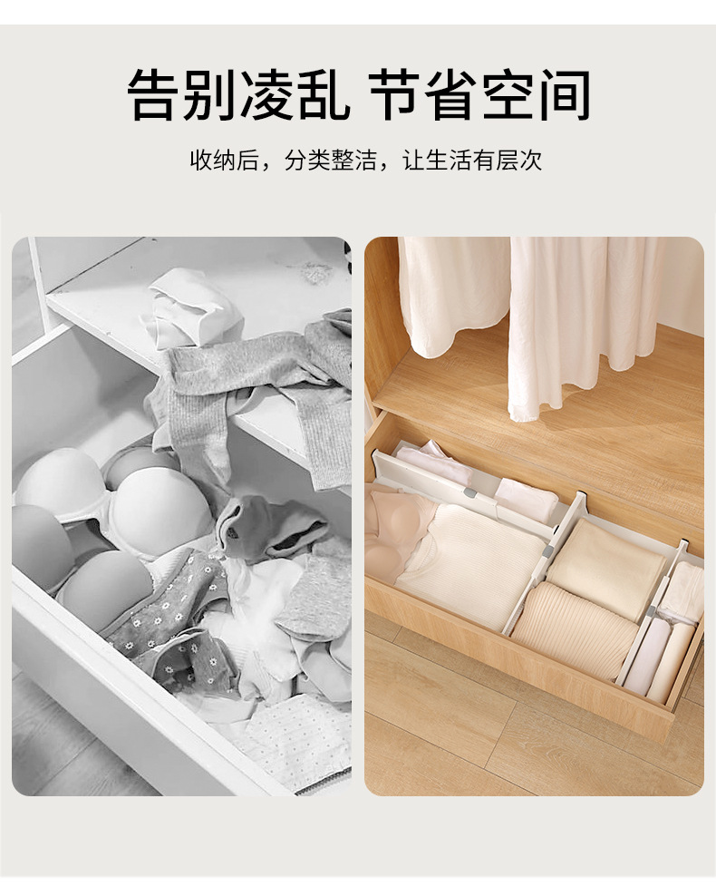 Details_04