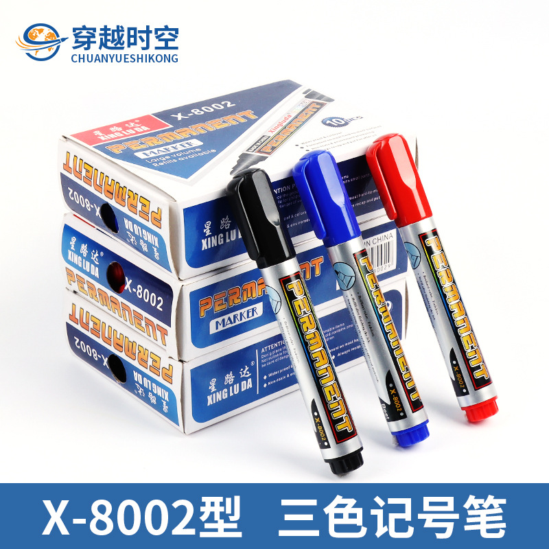 8002 marking pen wholesale logistics Pen marks capacity waterproof Fade Marker pen Signature pen