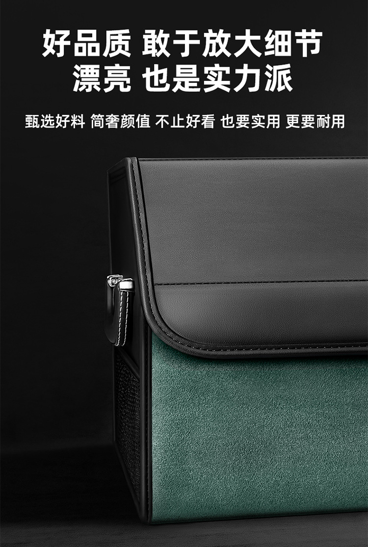 Suitable for Bmw 1/2/3/5/7 Series X1X2X3X4X5X6Ix3I3I4 Car Trunk Storage Box Storage Box