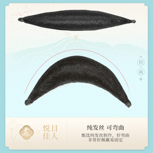 Ancient Qing Dynasty style wig, historical costume hairpiece with hair bun, antique false hair comb, ox horn hairpin, hair holder for performance, Little Dragon Girl fairy wig