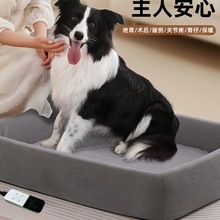 ��ů�g��C����������а��|�^���P����ʹ�a�ؼӟṷ��؈��Ռ���