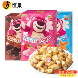 �I���ݮ�܊A��ע���50g��ݮţ���ɿ���ζ���ֶY�c����ʳ���l