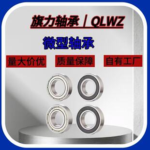 ΢���S��6900 6901 6902 6903 6904 6905 6906 ZZ RS̼䓼��S���