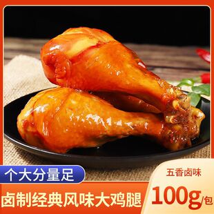 100�˴��u���������u����ʳ����uζС�������ζ�������b