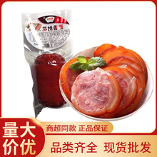 酱香肘花200g袋装肘子熟食卤肉下酒菜凉拌菜旅游户外肉类零食批发