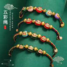 2026�¿�t�K����ʽ���{����朶��繝����K������߼����|�����K