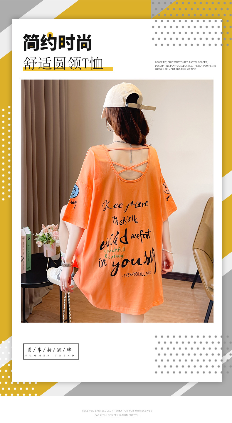 i2uUjf6mxdTrdS48SAR2xKymh9crm0MBsulL