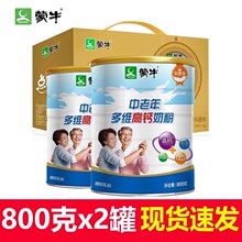 800g�I�B�����̷����Ǹ��}2��S�o������޶Y���Ї���ꑳ���